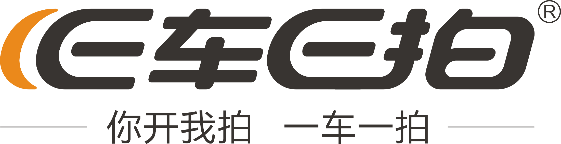 E܇(ch)E܇(ch)ӛ䛃xٷW(wng)վ